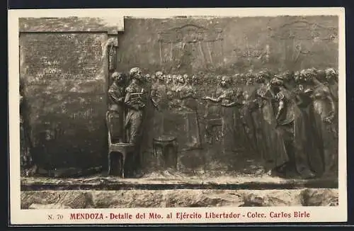 AK Mendoza, Detaille del Mto. al Ejercito Libertador