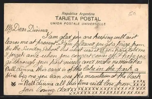 AK Mendoza, Lago del Parque