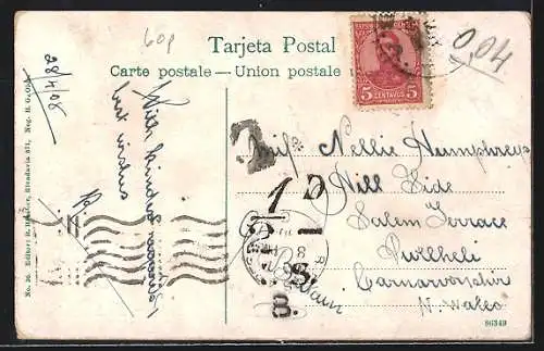 AK Rosario, Parque Independencia