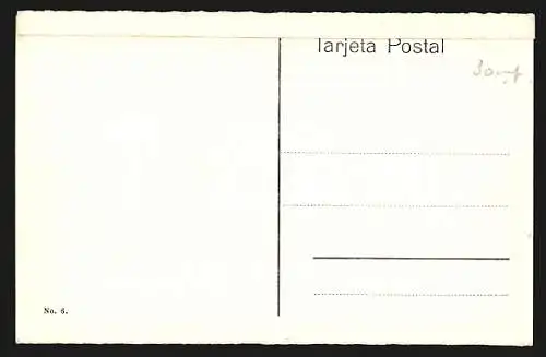 AK Mendoza, Portones del Parque