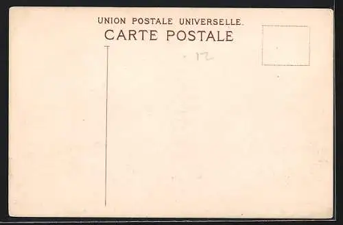 AK Buenos Aires, Water Works Building