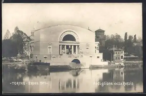 AK Torino, Esposizione 1911, Padiglione della Russia