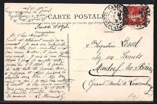 Künstler-AK Nancy, Exposition, Une nuit, Parquet 5 f, Baignoire 10 f, Parterre 5f