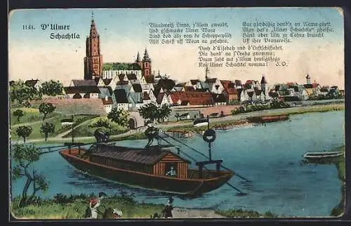 AK Ulm / Donau, Ulmer Schachtla, Gedicht, Ortsansicht, Boot im Wasser