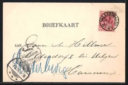 AK Utrecht, Maliebaan