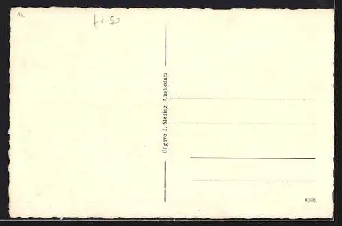 AK Almelo, Bornsche weg