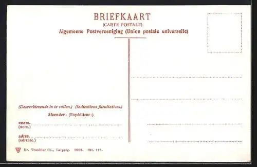 AK Rotterdam, Schiekade