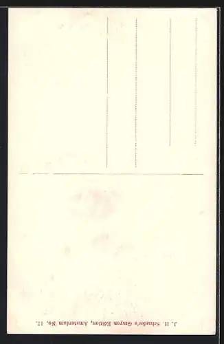 AK Utrecht, Steenweg