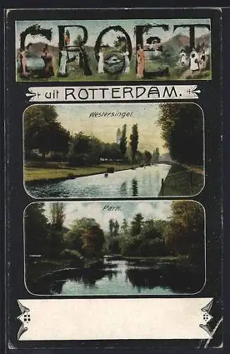 AK Rotterdam, Westersingel, Park