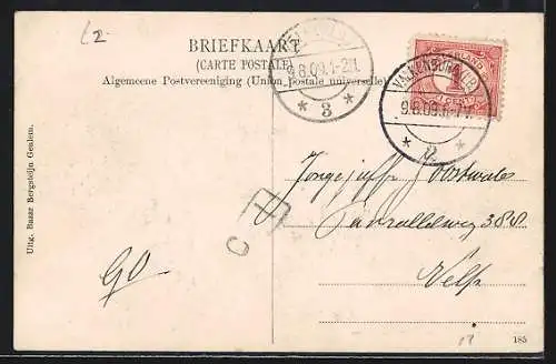 AK Geulem, Rotswoningen