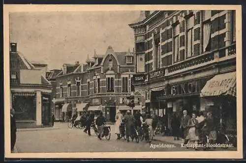 AK Apeldoorn, Kruispunt-Hoofdstraat