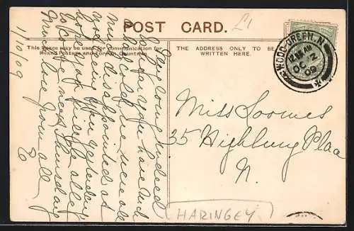 AK Haringey, Alexandra Palace, South View