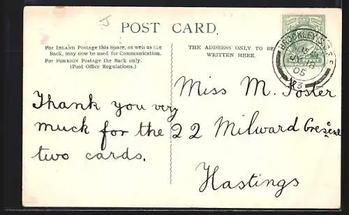 AK New Cross, The Goldsmiths` Institute