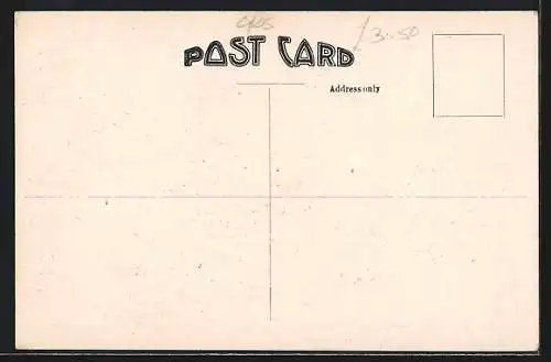 AK Cirencester, Tetbury Road