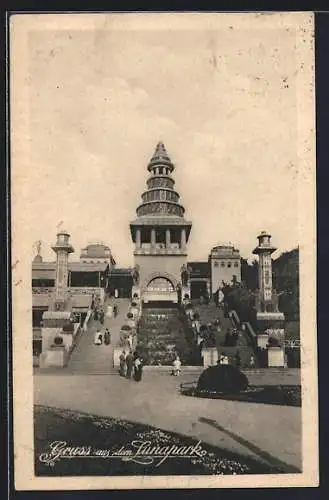 AK Berlin-Halensee, Lunapark, Ortspartie mit Treppenaufgang und Turm