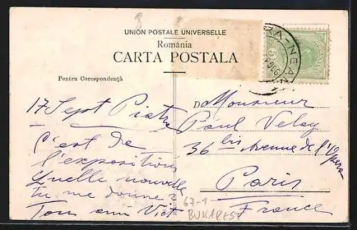 AK Bukarest, Expositie Generala Romana 1906, Pavilionul Penitenciarilor