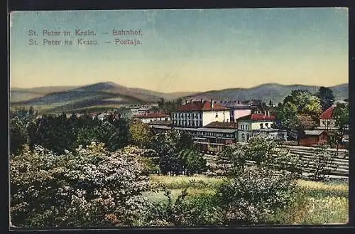AK St. Peter in Krain, Blick auf den Bahnhof