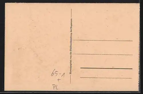 AK Biala, Ansicht vom Bahnhof