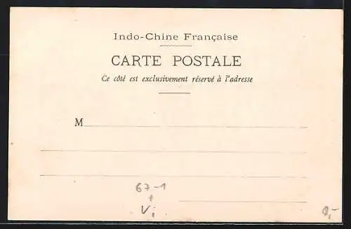 AK Hanoi, Inauguration de l`Exposition