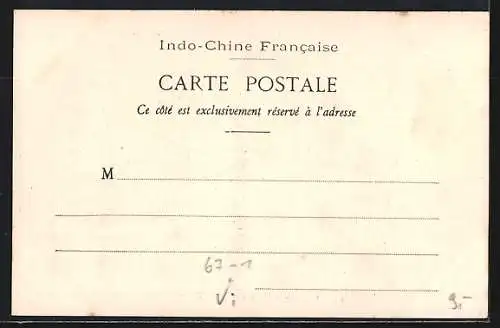 AK Hanoi, Inauguration de l`Exposition