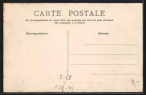 AK Paris, Prison de la Petite Roquette