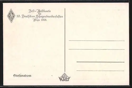 AK Wien, 10. Deutsches Sängerbundfest 1928, Stephansdom