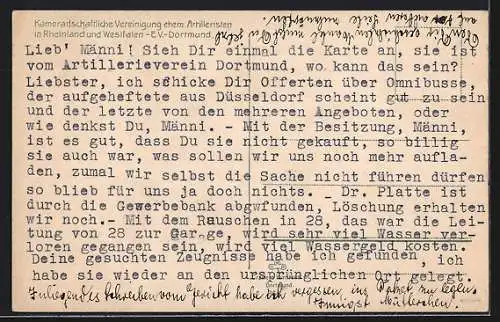 AK Artillerie auf dem Marsch
