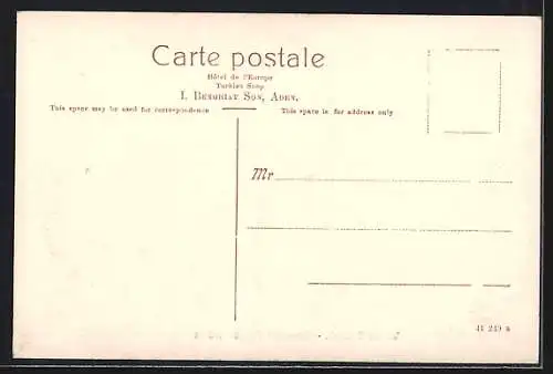 AK Aden, Steamer Point, Wood Camels