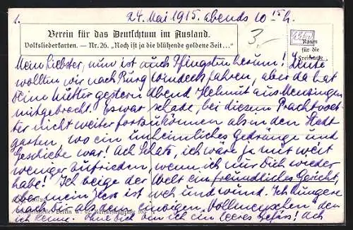 Künstler-AK Ernst Kutzer: Pärchen im Ruderboot