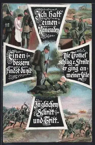 AK Ich hatt` einen Kameraden..., Eisernes Kreuz, Propaganda 1. Weltkrieg