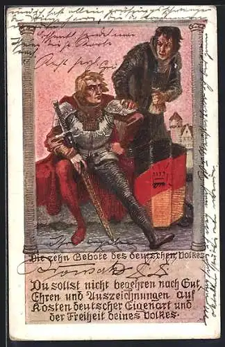 AK Die zehn Gebote des deutschen Volkes