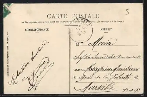 AK Utelle, Vue panoramique