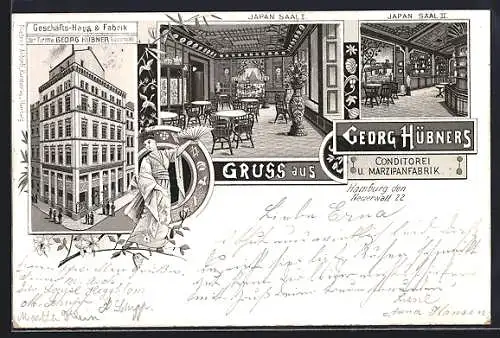 Lithographie Hamburg-Neustadt, Konditorei-Marzipanfabrik Georg Hübner, Neuer Wall 22