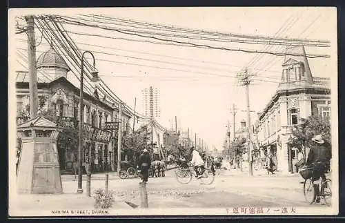 AK Dairen, Naniwa Street