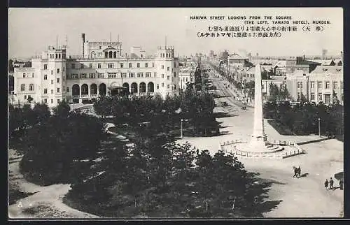 AK Mukden, Naniwa Street from the Square, Yamato Hotel