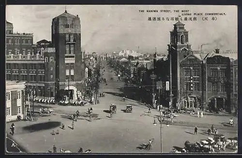 AK Mukden, Naniwa Street