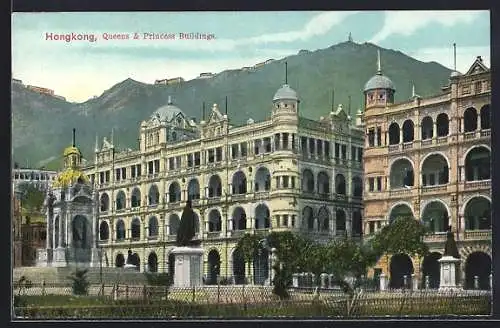 AK Hongkong, Queens & Princess Buildings