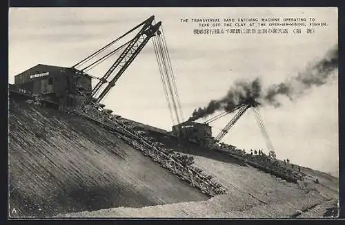 AK Fushun, The Transversal Sand Eatching Machines operating to tear off the Clay at the Open-Air-Mining