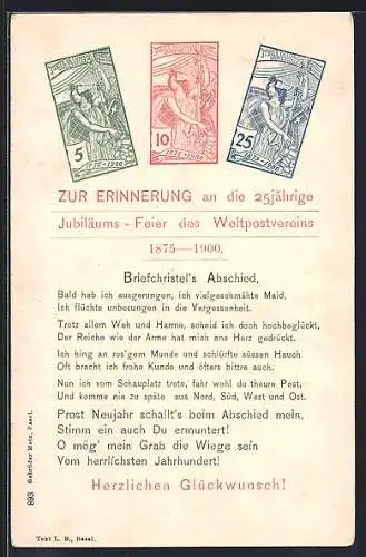 AK Erinnerung an die 25jährige Jubiläumsfeier des Weltpostvereins 1875-1900, Briefmarken & Briefchristel`s Abschied