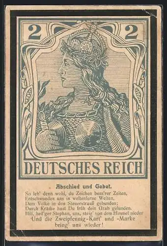Künstler-AK Deutsches Reich, Briefmarke, Abschied und Gebet