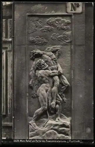 Fotografie Bruno Reiffenstein, Wien, Ansicht Wien, Relief am Portal des Finanzministeriums, Trockenstempel des Fotograf