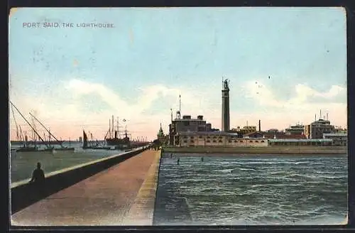 AK Port Said, The Lighthouse, Leuchtturm