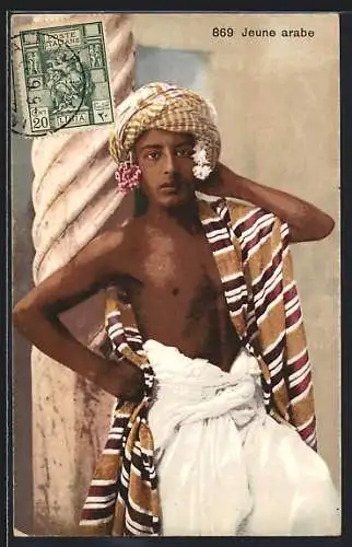 AK Jeune arabe