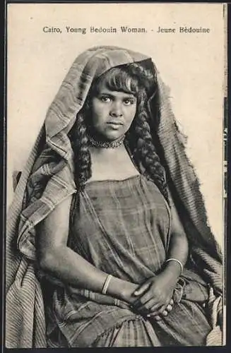 AK Cairo, Young Bedouin WOman