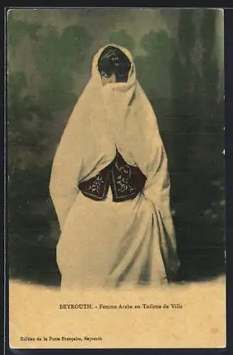 AK Beyrouth, Femme Arabe en Toilette de Ville