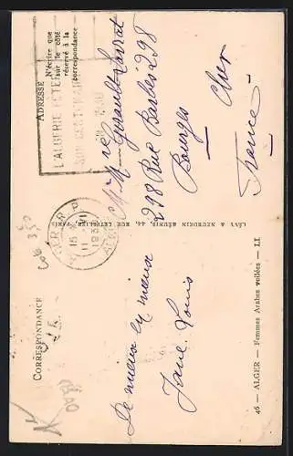 AK Alger, Femmes Arabe voilées