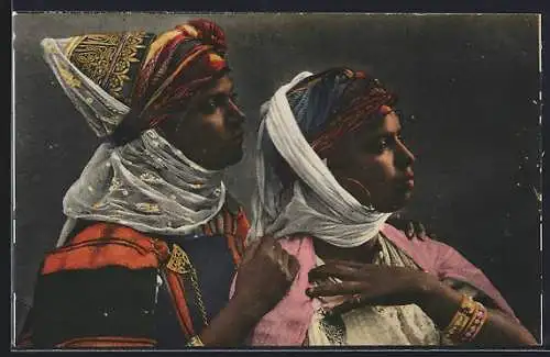 AK Constantine, Jeunes Femmes