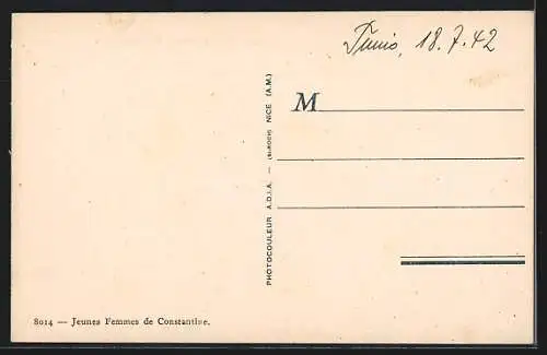 AK Constantine, Jeunes Femmes