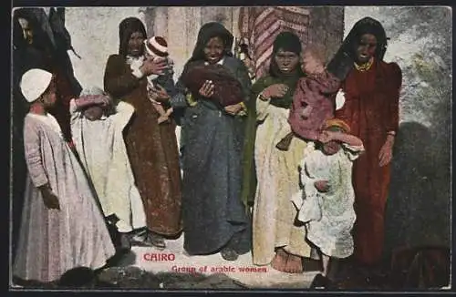AK Cairo, Group of arabic women