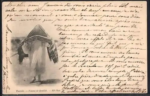 AK Tunisie, Femme de Qualité